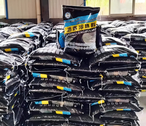 西乌珠穆沁沥青冷补料