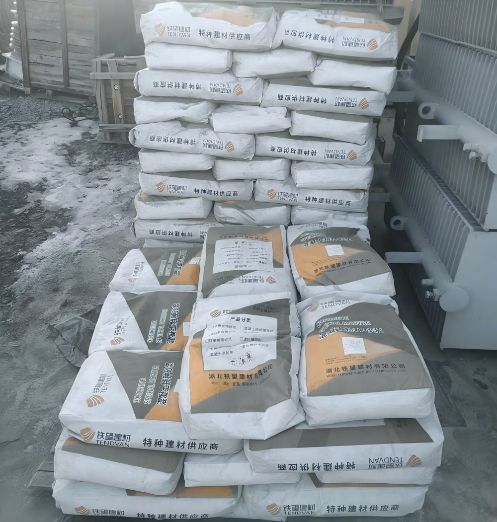 西乌珠穆沁M50干硬性无收缩砂浆