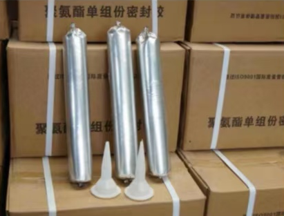 西乌珠穆沁聚氨酯密封胶
