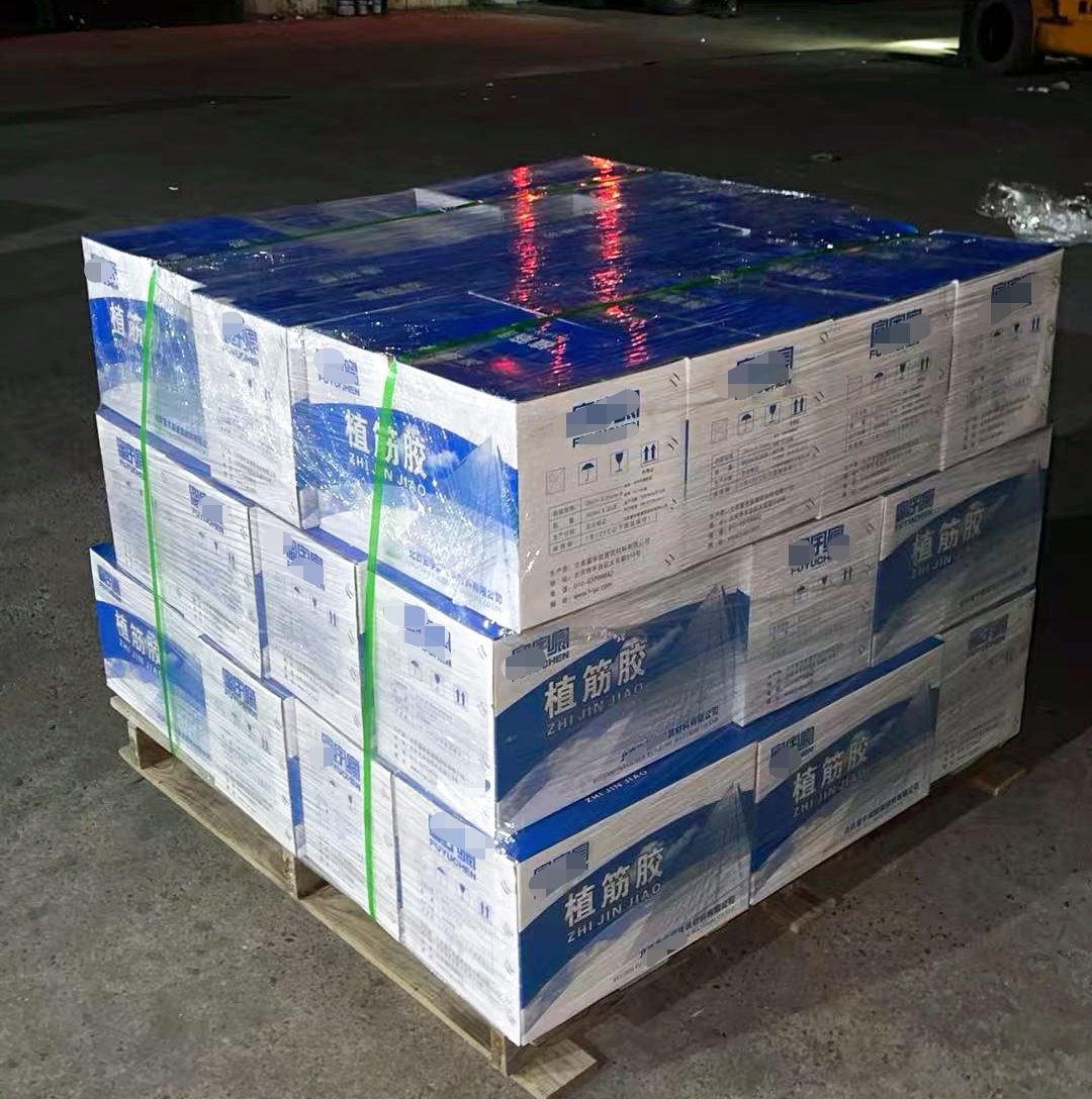 西乌珠穆沁植筋胶